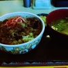 すき家の牛丼