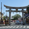 杭全神社（大阪市平野区）　その1