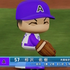 【パワプロ2024オリジナル】相沢佑樹【2024広島ユニオンアスレチックス】
