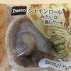 パスコ シナモンロールみたいな蒸しケーキ