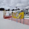 上越国際スキー場で5歳と4歳の子供たちがスキーレッスンを受けてきました（2024年1月）