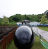 回天大神訓練基地記念公園　 大分県速見郡日出町大字大神