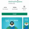 freerice.com で、英単語力をつけながら、WFPにお米を寄付しよう（国連世界食糧計画 WFP ノーベル平和賞受賞）
