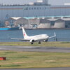 737と321