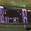  秋山のプロ初の１試合２発などで辛勝！