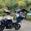 乳頭温泉♨️〜田沢湖キャンプ場