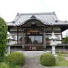 下総三十三観音巡拝 幸田の長養寺(10番)