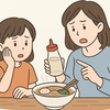 ラーメン店で酢と間違え漂白剤誤提供 母娘が負傷　外食の盲点とは？