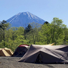 静岡県富士宮市「グランパパキャンプ」が6月から提供開始！お客様が宿泊料を決める「ポストプライシングプラン」