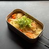 豚汁の炊き込みごはんをメスティンで作ろう！＃181