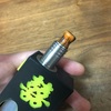 KS Drip tip