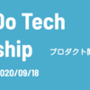 MediaDo Tech Internship 開催しました ～後編～