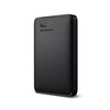 データ難民よ、さようなら！Western Digital WD Elements Portable 1TBがあなたのPCを救う理由