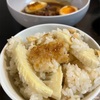 タケノコご飯