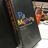 Pat Metheny ギタリスト・パーフェクト・ガイド　VHS Video