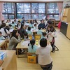 保育参観！