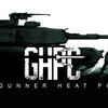 【Gunner, HEAT, PC!】超簡単操作で本格戦車戦