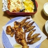 揚げ物、新メニュー
