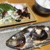 生活スタイルを変えました・・料理の失敗は食器でごまかす・・