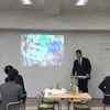 宝仙学園小学校 秋の公開授業研究会 レポート No.3（2018年11月30日）