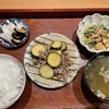筋トレ＃35