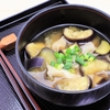 【家事ヤロウ】麻婆なす風 中華味噌汁のレシピ！和田明日香【4月29日】