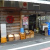 寺町商店街