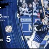 好対照の幕張🆚所沢