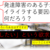 新シリーズを始めてみます！【名著に学ぶ教師の仕事】です！