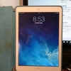 iPadはノートパソコンの代わりになるか  －２年間ipadを使って見た使用感 －