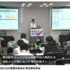 【速報】蓮舫氏、公約から「朝鮮学校」関連外す。～前川喜平氏のアレって、何だったの？
