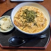 もはや飛騨国府駅直結!?な食堂へ行ってきた