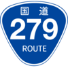 No.243 国道279号