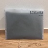 ENVELOPE CASE MEDIUM