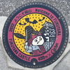 【散策】2024年４月のMaintenance Hole