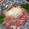 今度は山陰からの魚です