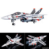 【超時空要塞マクロス】PLAMAX『VF-1A/S ファイターバルキリー（一条輝機）ファクトリーエディション』1/72 プラモデル【マックスファクトリー】より2023年9月発売予定♪