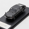 MAZDA COLLECTIONで「サバンナGT」のモデルカーが2月18日に発売予定、公式HPではこれまで発売されたモデルカーストーリーも公開開始。