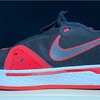 NIKE PG 4 EP BRED