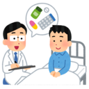 薬のブログ
