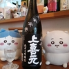 年金じゃ暮らせない