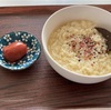 お粥でリセット♪