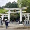 三峯神社