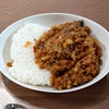 カレーらしき物