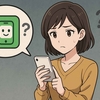 「にこスマは怪しい？」口コミ評判から見えた安心できる5つの理由