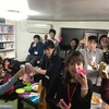 多様性のシンボル♪柴島のglitterハウスで新年会～まさにカラフルなカオスだった新年会