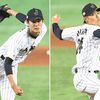 【プロ野球】WBC観戦日記！１次リーグの振り返りと今後の展望。