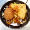 大和屋（中延）コロッケきしめん＋あじ天