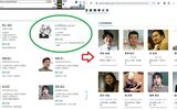 「日本はロリコンをやめろ」のレイチェルソーン解雇？京都精華大学HPから無事消える