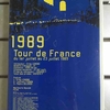 えらいこっちゃの Tour de France 2019